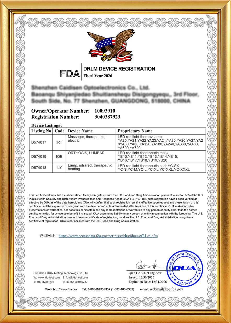 FDA facility registration documentation for Yamuri red light therapy devices