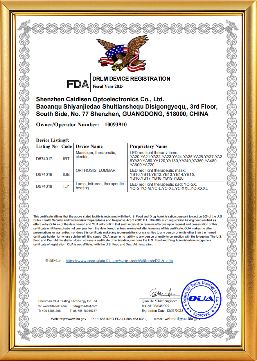 FDA facility registration documentation for Yamuri red light therapy devices