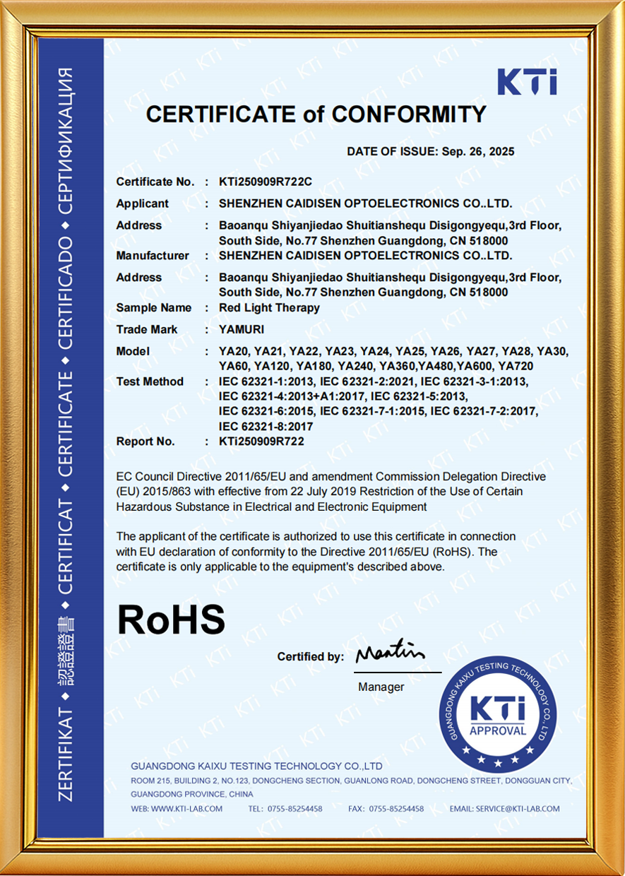 RoHS compliance document for Yamuri red light therapy device