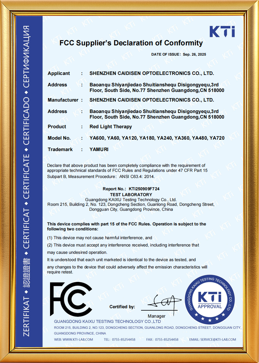 FCC supplier declaration of conformity for Yamuri red light therapy device